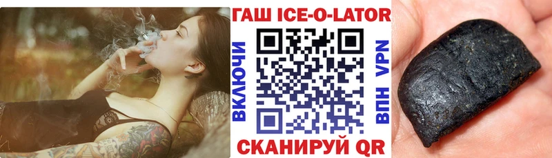 Купить наркоту Камышлов Галлюциногенные грибы  A PVP  Амфетамин  Гашиш  КОКАИН 
