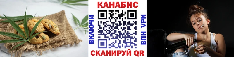 Cannafood марихуана  Камышлов 