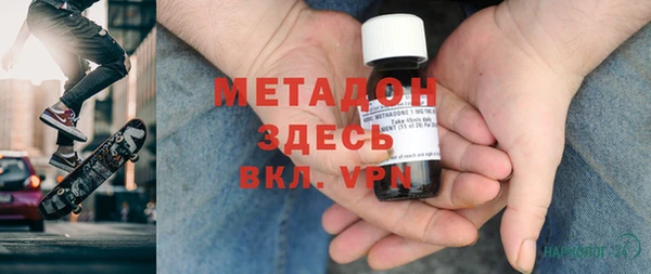 герыч Алзамай