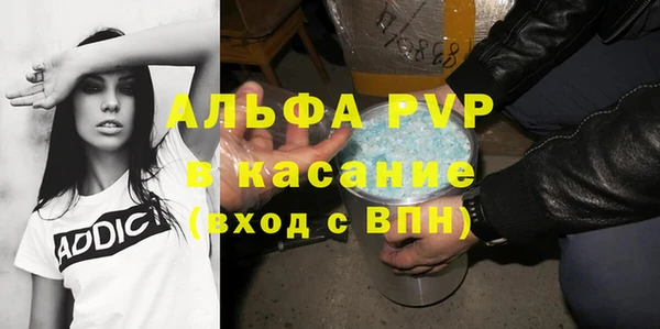 круглые Алексин