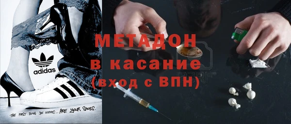прущая мука Дмитров