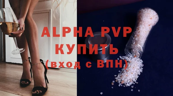 каннабис Дмитриев
