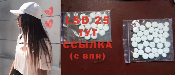 круглые Алексин