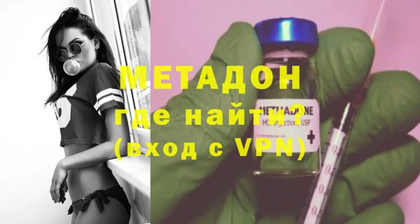 герыч Алзамай