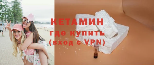 прущая мука Дмитровск