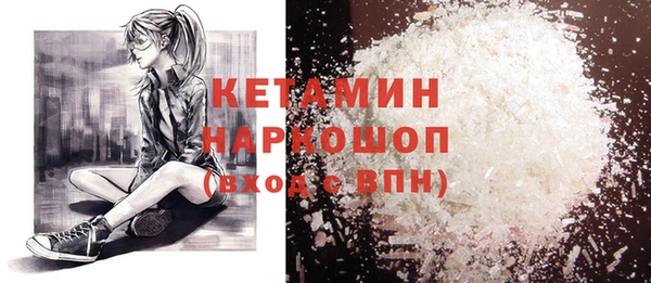 круглые Алексин
