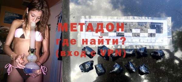 круглые Алексин