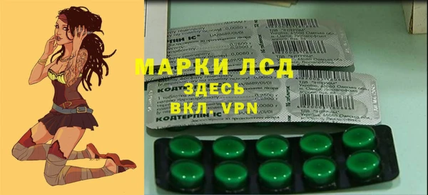 герыч Алзамай
