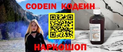 круглые Краснознаменск