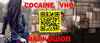 не бодяженный Краснодар