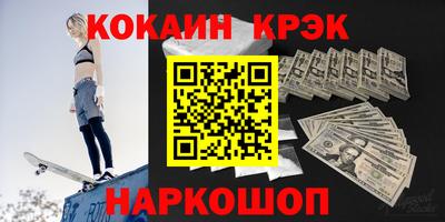 ГАЛЛЮЦИНОГЕННЫЕ ГРИБЫ Коммунар