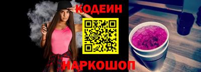 скорость mdpv Комсомольск-на-Амуре
