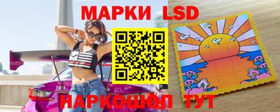 2c-b Конаково