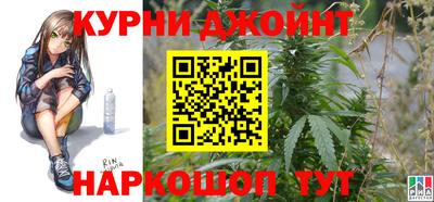 2c-b Конаково