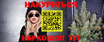 2c-b Конаково