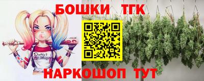ГАЛЛЮЦИНОГЕННЫЕ ГРИБЫ Коммунар