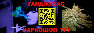 ГАЛЛЮЦИНОГЕННЫЕ ГРИБЫ Коммунар