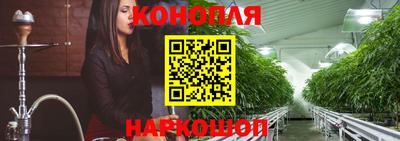 ГАЛЛЮЦИНОГЕННЫЕ ГРИБЫ Коммунар