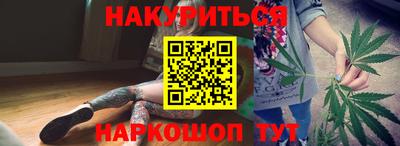 кокаин премиум Краснокаменск
