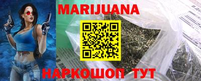 ГАЛЛЮЦИНОГЕННЫЕ ГРИБЫ Коммунар