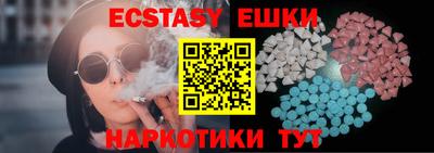 2c-b Конаково