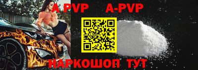 ГАЛЛЮЦИНОГЕННЫЕ ГРИБЫ Коммунар