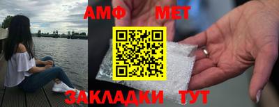ГАЛЛЮЦИНОГЕННЫЕ ГРИБЫ Коммунар