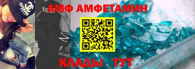 2c-b Конаково