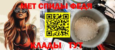 ГАЛЛЮЦИНОГЕННЫЕ ГРИБЫ Коммунар
