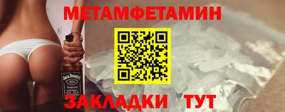 ГАЛЛЮЦИНОГЕННЫЕ ГРИБЫ Коммунар