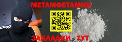 ГАЛЛЮЦИНОГЕННЫЕ ГРИБЫ Коммунар