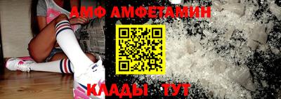 2c-b Конаково