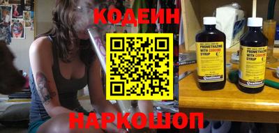 2c-b Конаково