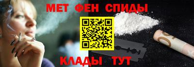 скорость mdpv Комсомольск-на-Амуре