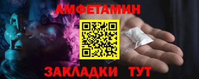 скорость mdpv Комсомольск-на-Амуре