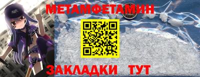 2c-b Конаково