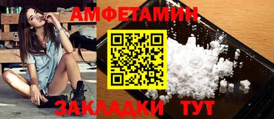 ГАЛЛЮЦИНОГЕННЫЕ ГРИБЫ Коммунар