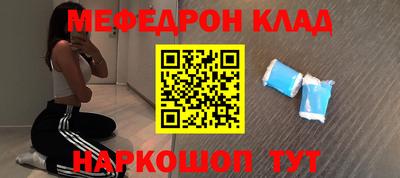 ГАЛЛЮЦИНОГЕННЫЕ ГРИБЫ Коммунар