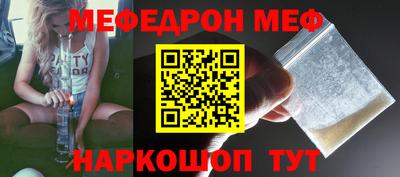 2c-b Конаково