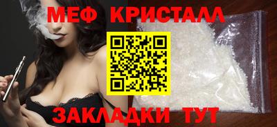 ГАЛЛЮЦИНОГЕННЫЕ ГРИБЫ Коммунар