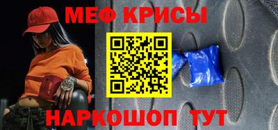скорость mdpv Комсомольск-на-Амуре