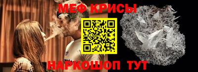 2c-b Конаково