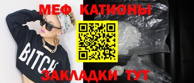2c-b Конаково