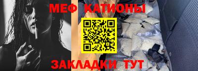 ГАЛЛЮЦИНОГЕННЫЕ ГРИБЫ Коммунар