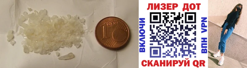 darknet наркотические препараты  Камышлов  LSD-25 экстази ecstasy 