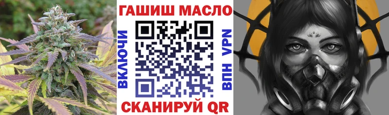наркота  Камышлов  Дистиллят ТГК Wax 